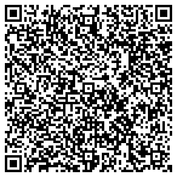 QR-код с контактной информацией организации ИП Хахуташвили Г.Н.