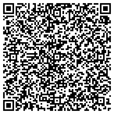 QR-код с контактной информацией организации ООО Алеандер
