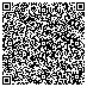 QR-код с контактной информацией организации Фельдшерско-акушерский пункт, с. Тапхар