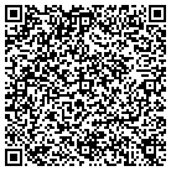 QR-код с контактной информацией организации Беби Бутик