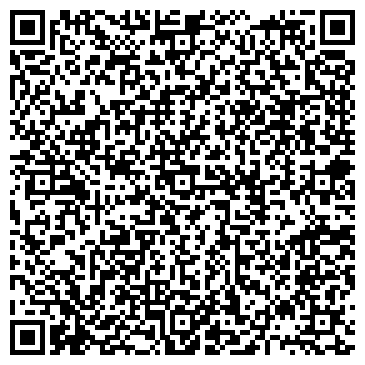 QR-код с контактной информацией организации Поликлиника Центральная, ЗАО