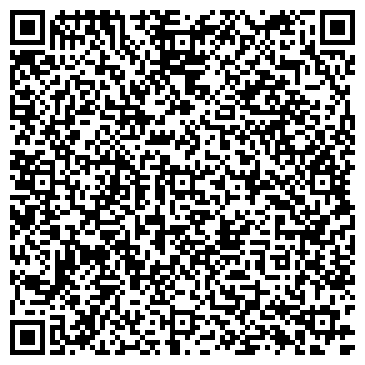 QR-код с контактной информацией организации «Специалист»