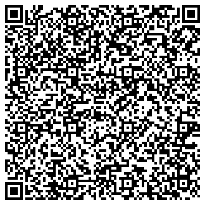 QR-код с контактной информацией организации Сарма, фабрика матрасов, представительство в г. Хабаровске