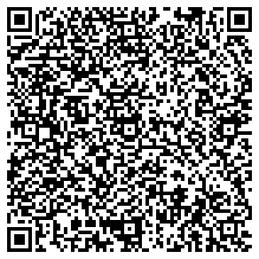 QR-код с контактной информацией организации Эмчи-Лама Жамсо