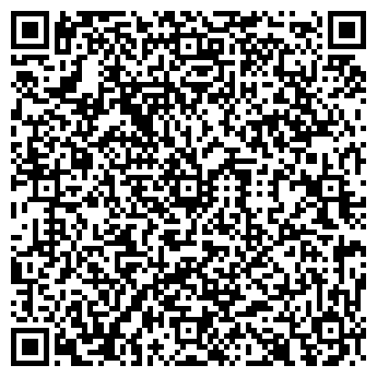 QR-код с контактной информацией организации Плаза, торговый центр, г. Вихоревка