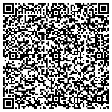 QR-код с контактной информацией организации Кузина