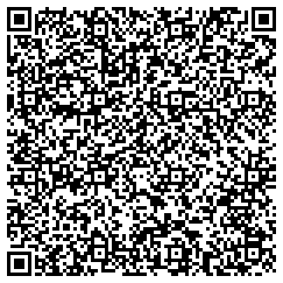 QR-код с контактной информацией организации Сарма, фабрика матрасов, представительство в г. Хабаровске