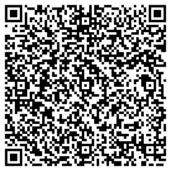 QR-код с контактной информацией организации ИП Чирвина О.А.