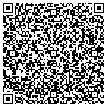 QR-код с контактной информацией организации Альтаир