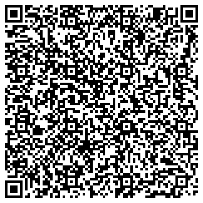 QR-код с контактной информацией организации ООО Альфа-Авто