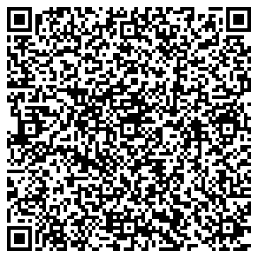 QR-код с контактной информацией организации Билайн, сеть офисов продаж