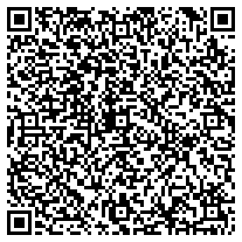 QR-код с контактной информацией организации ООО Сибирь Геопоиск