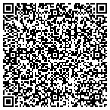 QR-код с контактной информацией организации Центровой