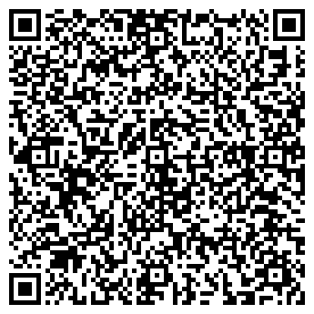 QR-код с контактной информацией организации Островок детства