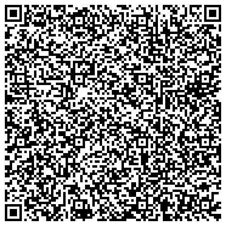 QR-код с контактной информацией организации БУ ХМАО-Югры Природный парк ​«Сибирские увалы»​