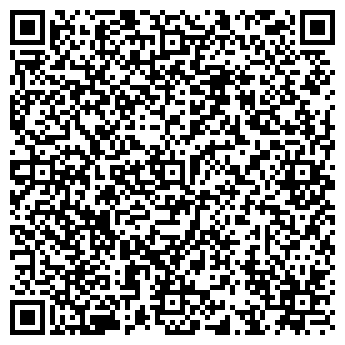 QR-код с контактной информацией организации Умнеха