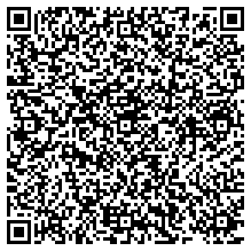 QR-код с контактной информацией организации Билайн, сеть офисов продаж