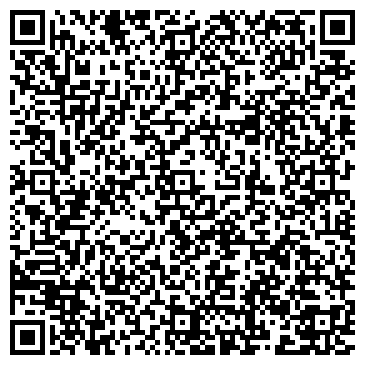 QR-код с контактной информацией организации Сахалин