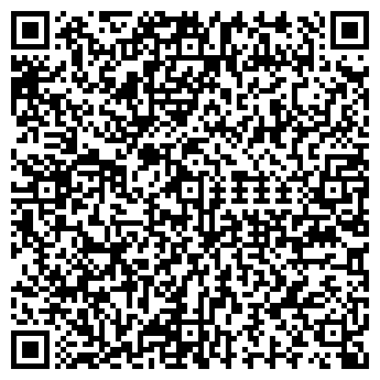 QR-код с контактной информацией организации Квинто, магазин