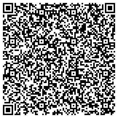 QR-код с контактной информацией организации ООО Независимая Инспекция Комплексной Безопасности, Представительство в г. Омске