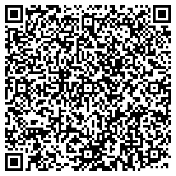 QR-код с контактной информацией организации Кондитерский магазин на ул. Полевая