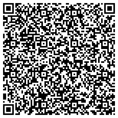 QR-код с контактной информацией организации Сервисный Центр «А‑Айсберг»