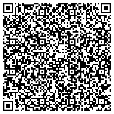 QR-код с контактной информацией организации ЗАО Улан-Удэстальмост