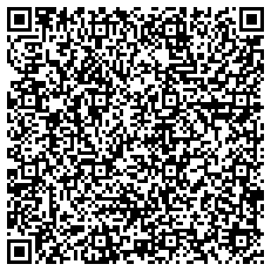 QR-код с контактной информацией организации ООО Взгляд