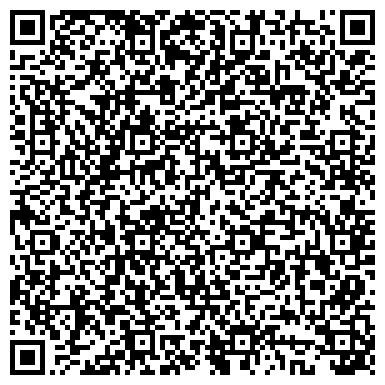 QR-код с контактной информацией организации ООО Саранск-Картон