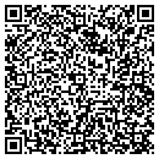 QR-код с контактной информацией организации Белла Коза