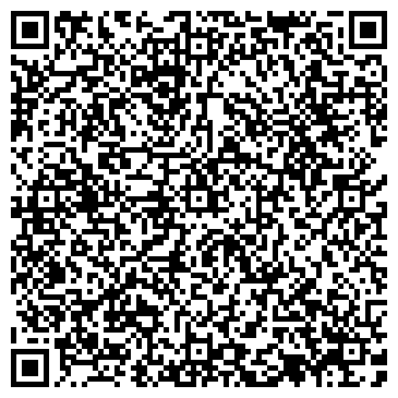 QR-код с контактной информацией организации Игрушки ГАМИ