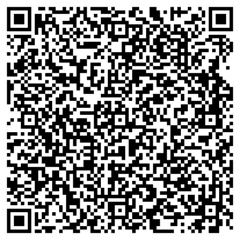 QR-код с контактной информацией организации Уральские посикунчики