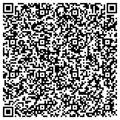 QR-код с контактной информацией организации Улан-Удэ Металлоконструкции