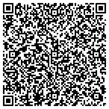 QR-код с контактной информацией организации ООО «Браво Трейд»
