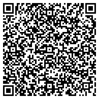 QR-код с контактной информацией организации Романтика