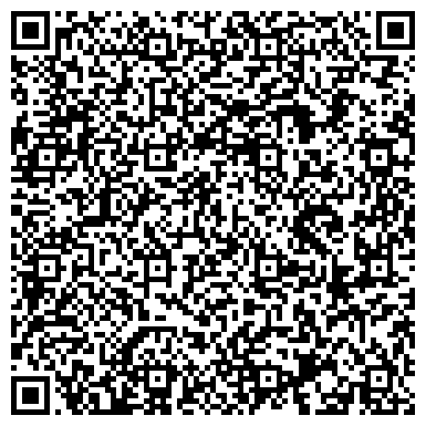 QR-код с контактной информацией организации ПрофЭстетика