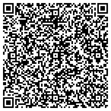QR-код с контактной информацией организации ООО Бурятское СМУ Дальстальконструкция
