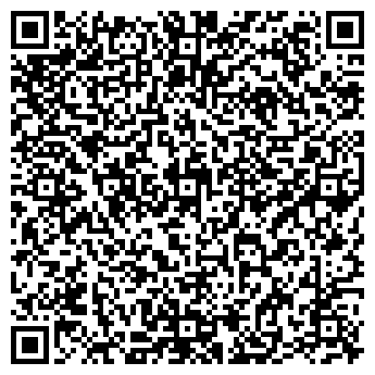 QR-код с контактной информацией организации АВИАПАРК