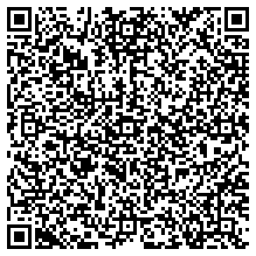 QR-код с контактной информацией организации Горница