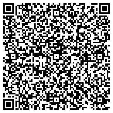 QR-код с контактной информацией организации Билайн