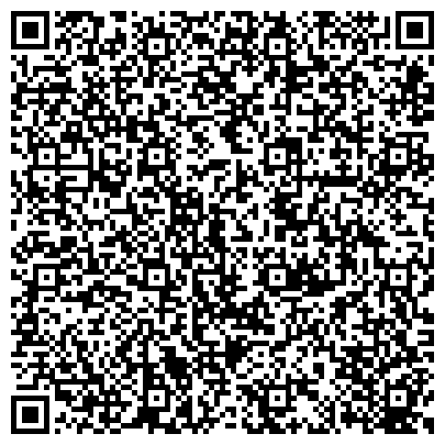 QR-код с контактной информацией организации Производственное предприятие