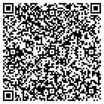 QR-код с контактной информацией организации Шаверма-Хаус