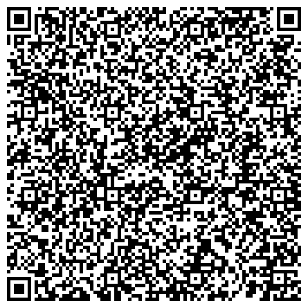 QR-код с контактной информацией организации БУ "Многофункциональный центр предоставления государственных и муниципальных услуг Центрального района г. Омска"