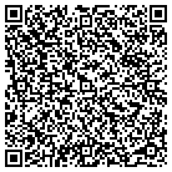 QR-код с контактной информацией организации Хит-дог