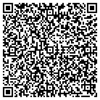 QR-код с контактной информацией организации Шаверма-Хаус