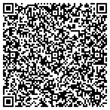 QR-код с контактной информацией организации Декор