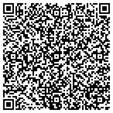 QR-код с контактной информацией организации Аура Комфорта