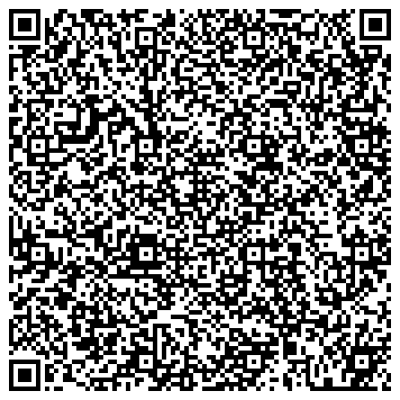 QR-код с контактной информацией организации Многофункциональный центр предоставления государственных и муниципальных услуг Советского административного округа г. Омска