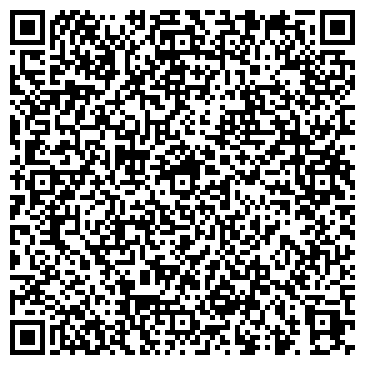 QR-код с контактной информацией организации Ультра