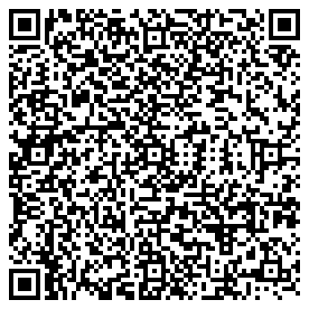 QR-код с контактной информацией организации Канцтовары